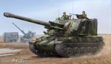 Hobby Boss 83834 - 1:35 French GCT 155mm AU-F1 SPH