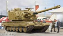 Hobby Boss 83835 - 1:35 GCT 155mm AU-F1 SPH Based on T-72