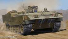Hobby Boss 83856 - 1:35 IDF Achzarit APC - Early