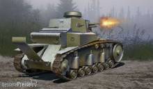 Hobby Boss 83874 - 1:35 Soviet T-18 Light Tank MOD1930