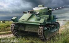 Hobby Boss 83880 - 1:35 Vickers Medium Tank Mk II*