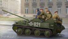 Hobby Boss 83896 - 1:35 Russian ASU-57 Airborne Tank Destroyer