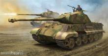 Hobby Boss 84530 - German Sd.Kfz.182 King Tiger Porsche Turret w/Zimmerit
