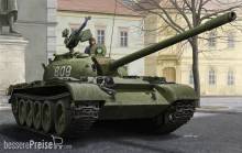Hobby Boss 84538 - Soviet T-54 Medium Tank