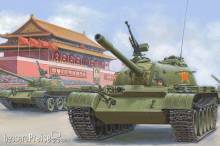 Hobby Boss 84539 - 1:35 PLA 59 Medium Tank-early