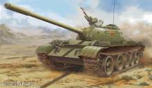 Hobby Boss 84548 - 1:35 PLA 59 Medium Tank