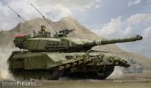 Hobby Boss 84557 - Leopard C2 MEXAS with TWMP