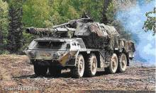 Hobby Boss 85501 - 1:35 152mm ShkH DANA vz. 77