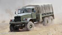 Hobby Boss 85506 - 1:35 Russian KrAZ-255B