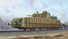 Hobby Boss 85514 - 1:35 Soviet MBV-2 (late F-34 GUN)