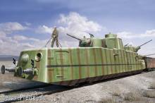 Hobby Boss 85515 - 1:35 Soviet MBV-2 (late L-11 GUN)