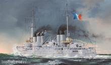 Hobby Boss 86505 - 1:350 French Navy Pre-Dreadnought Battleship Condorcet