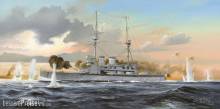 Hobby Boss 86508 - 1:350 HMS Lord Nelson