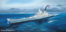 Hobby Boss 86516 - USS Missouri BB-63