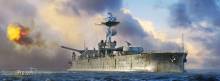 Hobby Boss 86518 - HMS Lord Clive
