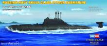 Hobby Boss 87005 - 1:700 RUSSIA NAVY AKULA CLASS ATTACK SUB.