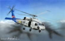 Hobby Boss 87231 - 1:72 SH-60B Seahawk