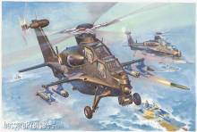 Hobby Boss 87260 - 1:72 WZ-10 Thunderbolt