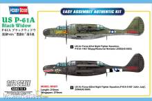 Hobby Boss 87261 - 1:72 US P-61A Black Widow