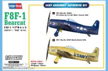 Hobby Boss 87267 - 1:72 F8F-1 Bearcat