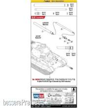 Hobby Boss 89902 - 1:35 German Pz.Kpfw.VI Sd.Kfz.182 Tiger II Metal Gun Barrel f.Item 84531,84532,84533