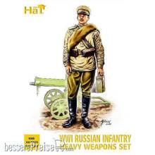 HäT 378080 - 1/72 WWI Russische Infanterie