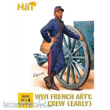 HäT 378159 - 1/72 WWI Französische Artillerie Mannschaft