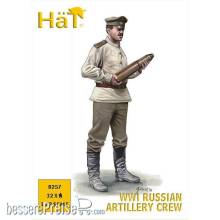 HäT 378257 - 1/72 WWI Russische Artillerie-Mannschaft
