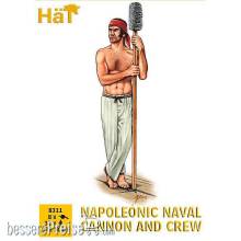 HäT 378311 - 1/72 Schiffs-Kanonen und Crew