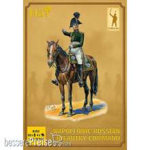 HäT 378352 - 1/72 Russische Infanterie, Kommando