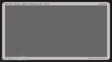 Eduard Accessories 104 - Gitter / Mesh rhomb type 1 6 x 6