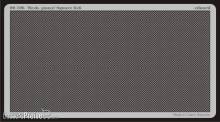Eduard Accessories 106 - Gitter/Mesh, Gauze/Square 6x6