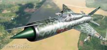 Eduard Plastic Kits 8237 - MiG-21PFM ProfiPACK in 1:48