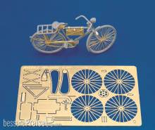 Royal Model RM259 - German bicycle-WWII (for Tamiya kit)