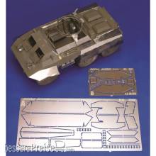 Royal Model RM330 - Fenders M8 & M20 (for Tamiya kit)