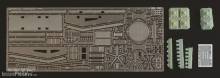 Royal Model RM357 - 60 cm Morser Karl Part 2 (for Dragon kit)