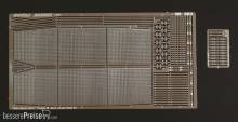 Royal Model RM363 - Wire Mesh Skirts Panzer IV Ausf. J Late - Part 1