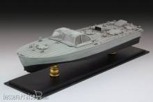 Royal Model RM586 - M.T.S.M.A.