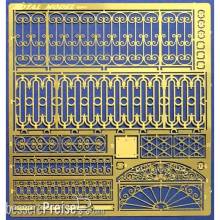 Royal Model RM825 - Assorted Railings Set