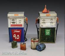 Royal Model RM924 - Modern Gas pumps Mid Orient
