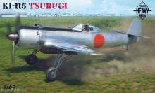 Eduard Plastic Kits 11192 - Ki-115 Tsurugi EDUARD-LIMITED