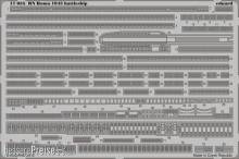 Eduard Accessories 17035 - 1:700 RN Roma 1943 battleship for Trumpeter