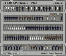Eduard Accessories 17512 - IJN Figures in 1:350