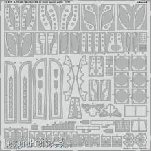 Eduard Accessories 32491 - A-20J/K / Boston Mk.IV main wheel well HKM