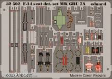 Eduard Accessories 32502 - F-14A Tomcat ejection Seat für Tamiya Bausatz in 1:32