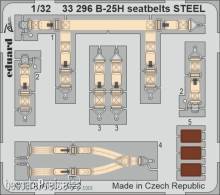 Eduard Accessories 33296 - 1:32 B-25H seatbelts STEEL for HKM