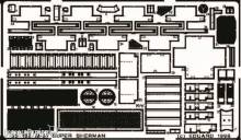 Eduard Accessories 35182 - M51 Super Sherman Detailbausatz