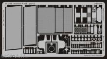 Eduard Accessories 35761 - Mörser Karl in 1:35