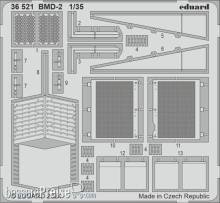 Eduard Accessories 36521 - BMD-2