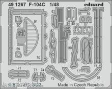 Eduard Accessories 491267 - 1:48 F-104C 1/48